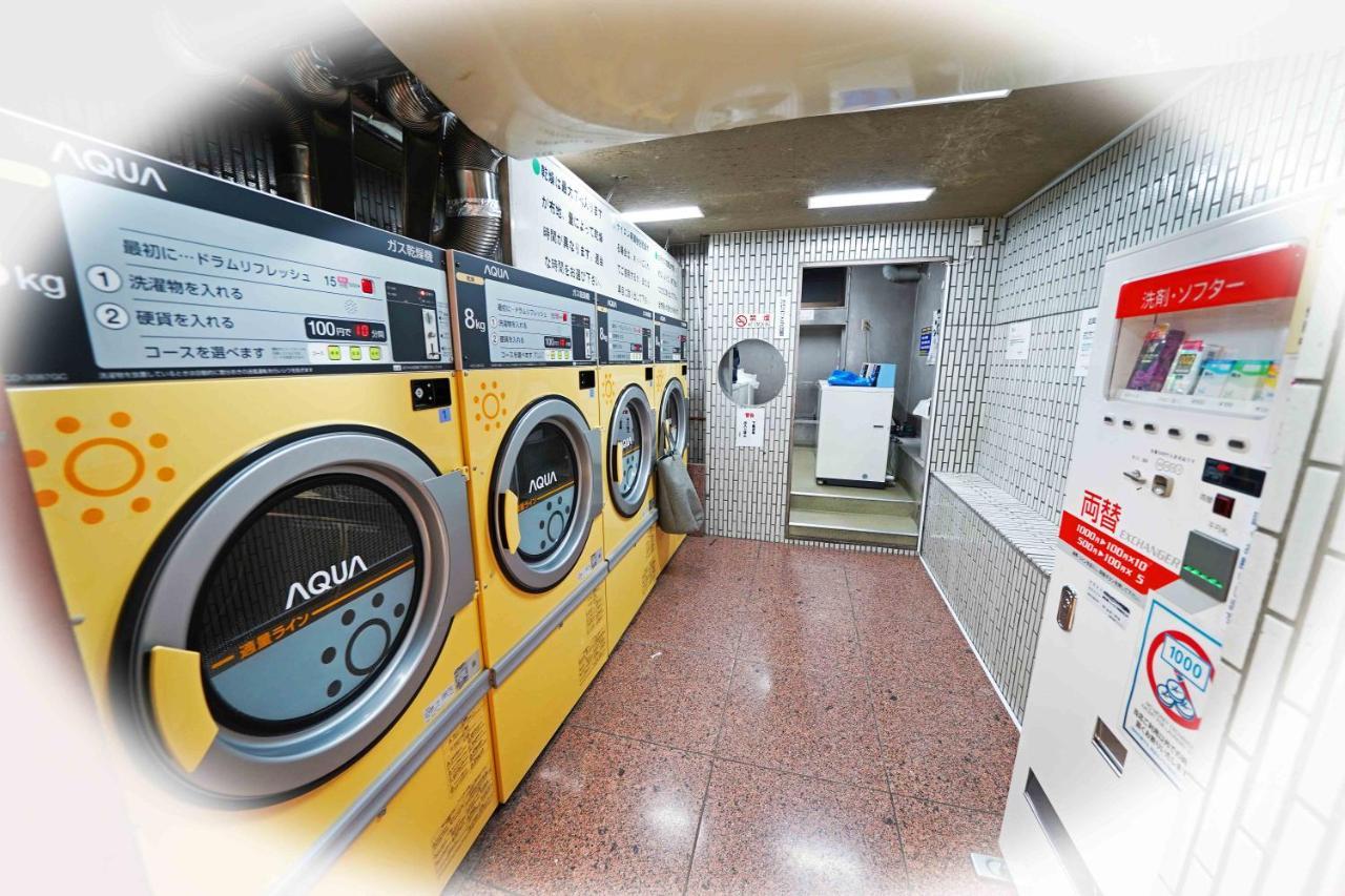 Papillon Paradis Higashi-Shinjuku Tokyo Ngoại thất bức ảnh