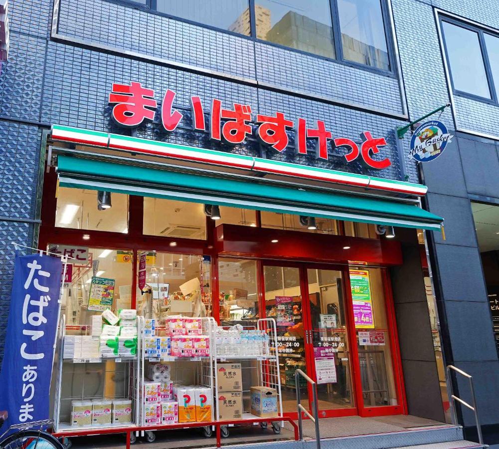 Papillon Paradis Higashi-Shinjuku Tokyo Ngoại thất bức ảnh